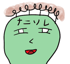 kurekure alien sticker #2967151