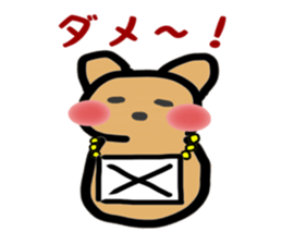 HOKKORI YURUWAN sticker #2967316