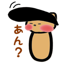 HOKKORI YURUWAN sticker #2967319