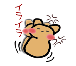 HOKKORI YURUWAN sticker #2967320