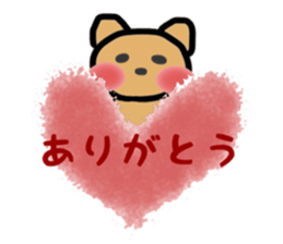 HOKKORI YURUWAN sticker #2967321