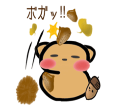 HOKKORI YURUWAN sticker #2967326