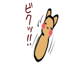 HOKKORI YURUWAN sticker #2967329
