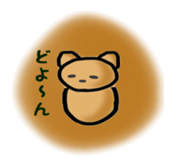 HOKKORI YURUWAN sticker #2967330
