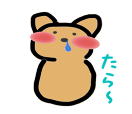 HOKKORI YURUWAN sticker #2967334