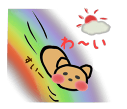 HOKKORI YURUWAN sticker #2967337