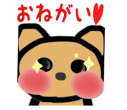 HOKKORI YURUWAN sticker #2967344