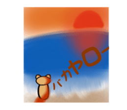 HOKKORI YURUWAN sticker #2967349