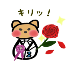 HOKKORI YURUWAN sticker #2967352