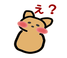 HOKKORI YURUWAN sticker #2967354