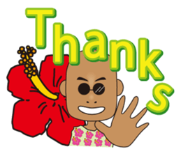 Man who wore sunglasses sticker #2967478