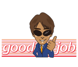 Man who wore sunglasses sticker #2967499