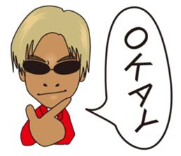 Man who wore sunglasses sticker #2967507