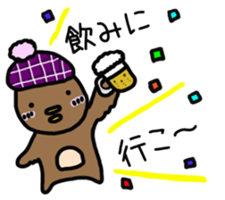 Fun chicken and chick sticker #2967515