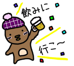 Fun chicken and chick sticker #2967515