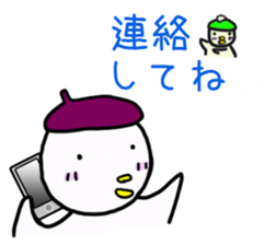 Fun chicken and chick sticker #2967517