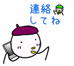 Fun chicken and chick sticker #2967517