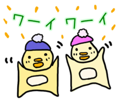 Fun chicken and chick sticker #2967518
