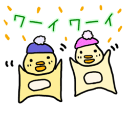 Fun chicken and chick sticker #2967518