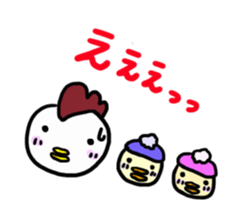 Fun chicken and chick sticker #2967522