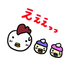 Fun chicken and chick sticker #2967522