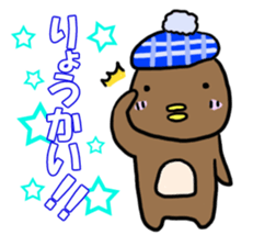 Fun chicken and chick sticker #2967527