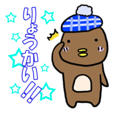 Fun chicken and chick sticker #2967527