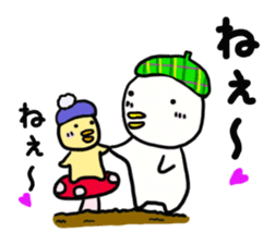 Fun chicken and chick sticker #2967528