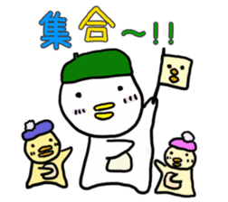 Fun chicken and chick sticker #2967533