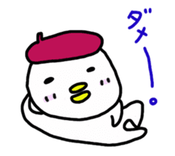 Fun chicken and chick sticker #2967535