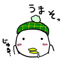 Fun chicken and chick sticker #2967537