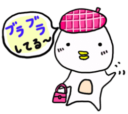 Fun chicken and chick sticker #2967546