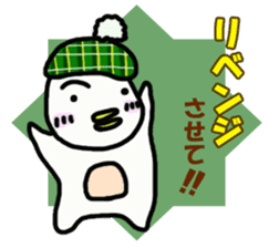 Fun chicken and chick sticker #2967551