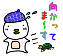 Fun chicken and chick sticker #2967552