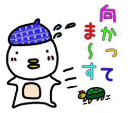 Fun chicken and chick sticker #2967552