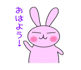 Rabbit Pyonko sticker #2967555