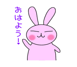 Rabbit Pyonko sticker #2967555