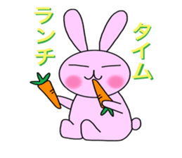 Rabbit Pyonko sticker #2967556