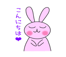 Rabbit Pyonko sticker #2967557