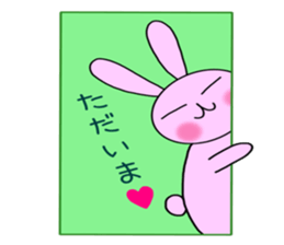 Rabbit Pyonko sticker #2967559