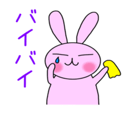 Rabbit Pyonko sticker #2967560