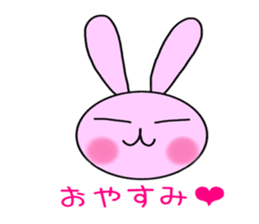 Rabbit Pyonko sticker #2967562