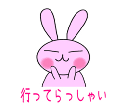 Rabbit Pyonko sticker #2967564