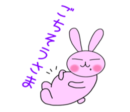 Rabbit Pyonko sticker #2967570
