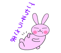 Rabbit Pyonko sticker #2967570