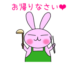 Rabbit Pyonko sticker #2967571