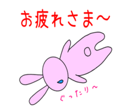 Rabbit Pyonko sticker #2967573