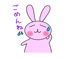 Rabbit Pyonko sticker #2967576