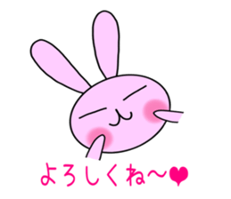Rabbit Pyonko sticker #2967578