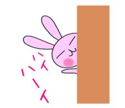 Rabbit Pyonko sticker #2967580